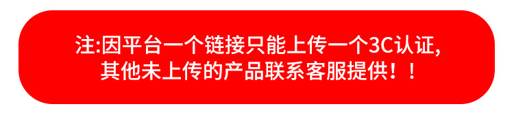 正泰照明灯泡LED节能灯家用超亮E27螺纹口螺旋型大功率防水批发详情19