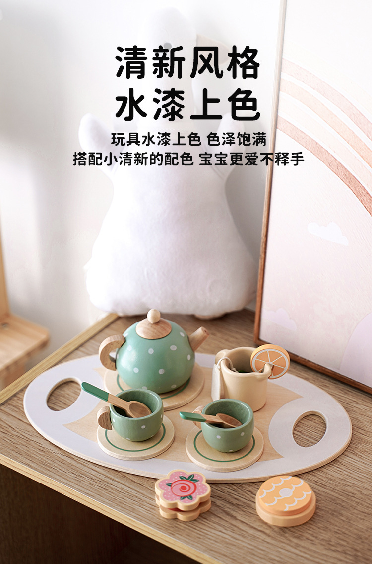 小清新风格木质茶具套装家用茶道用品礼盒装详情18