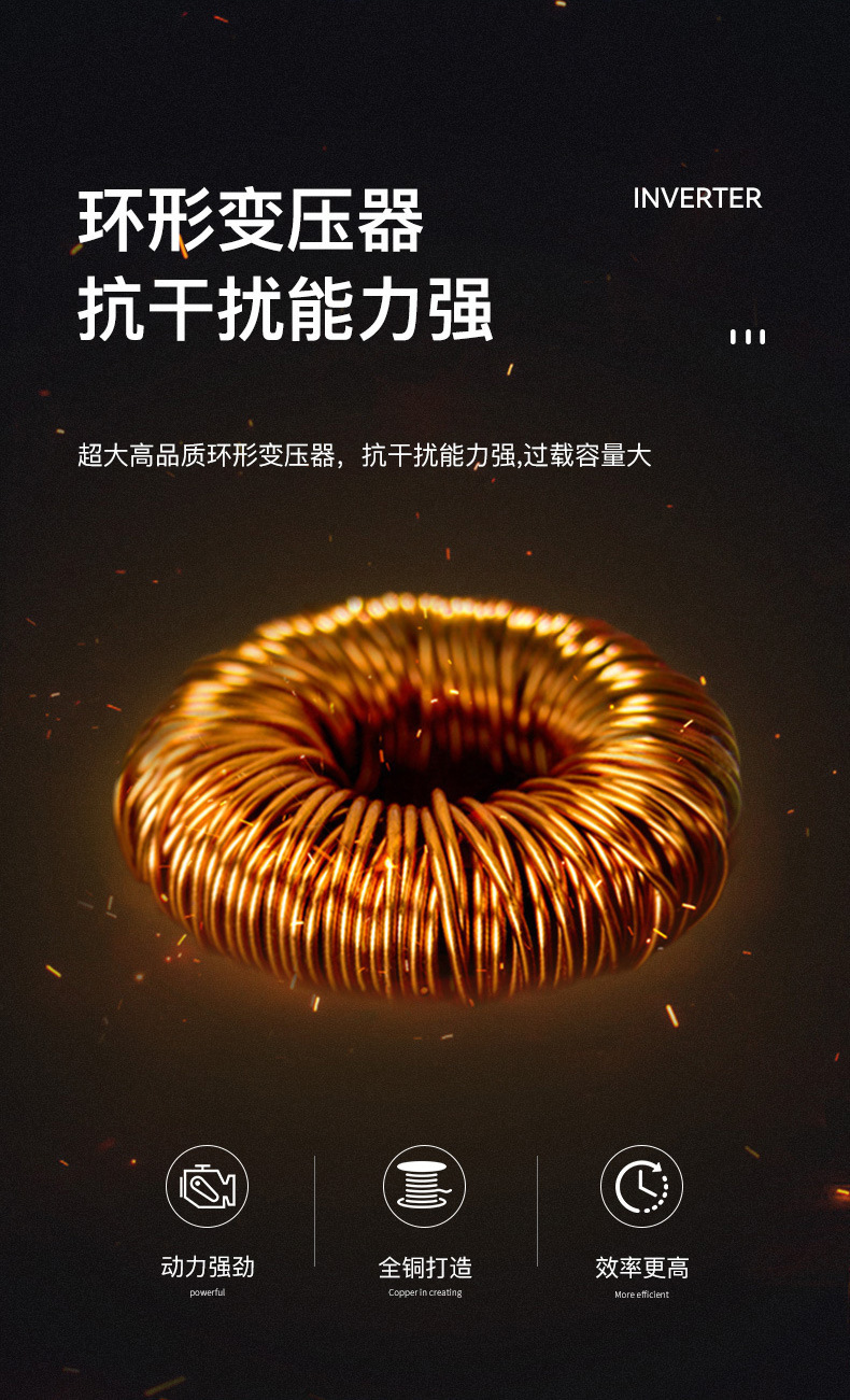 PowMr3/5/10KW power frequency solar inverter, American standard 110V-220V, European standard reverse control integrated machine, cross-border pic 8