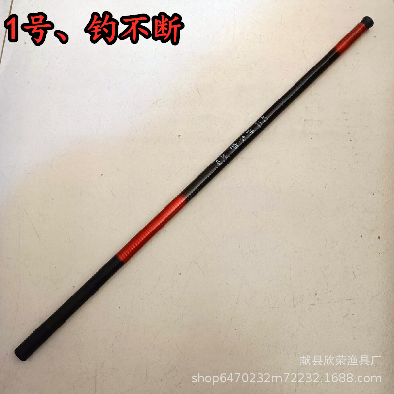Cheap fiberglass reinforced plastic hand rod, stream rod, short section fishing rod, 37-tone crucian carp rod, beginner fishing rod, fishing rod, small fish rod pic 12