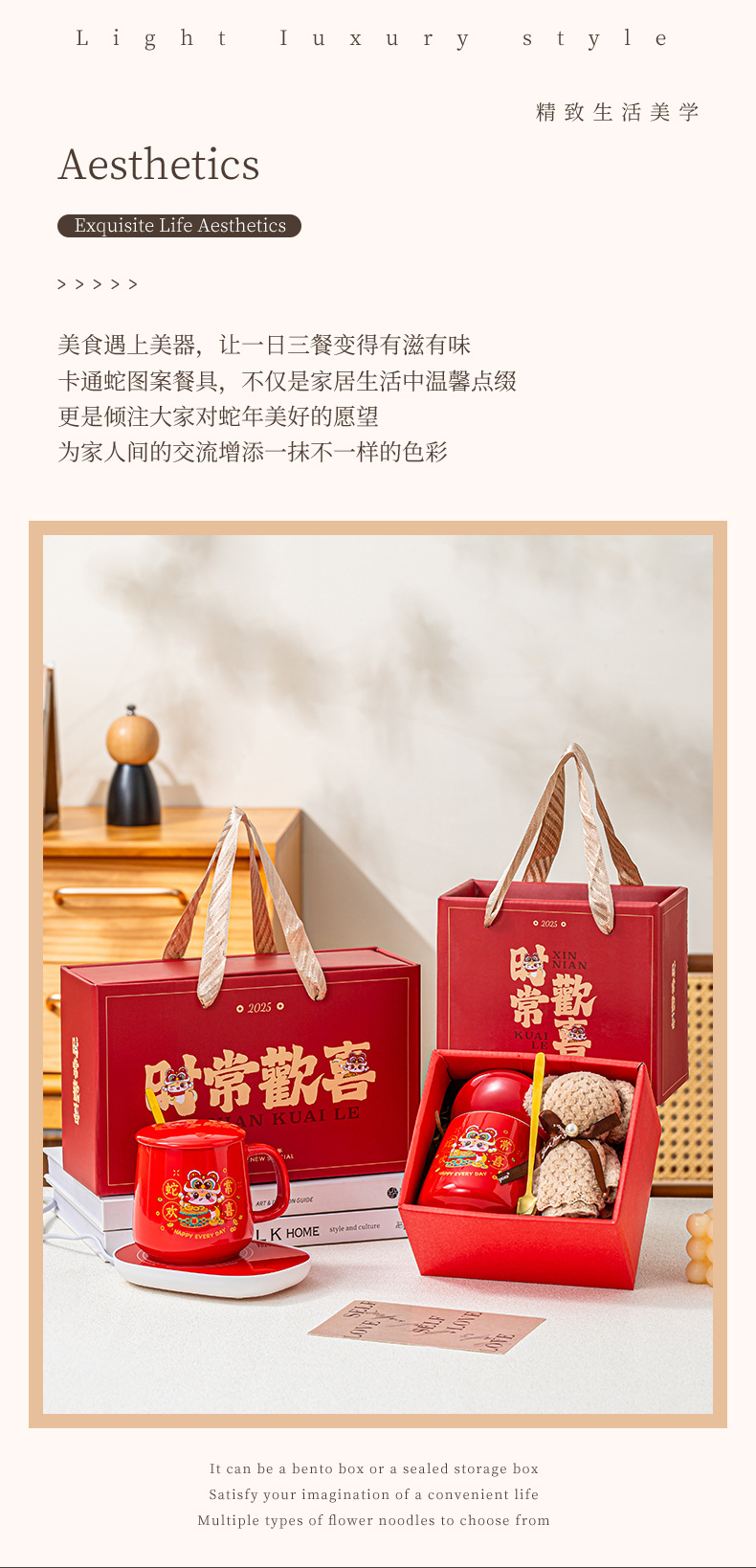 Creative gift sets of ceramic bowls for opening, year-end party team-building activities, gift-giving and return gifts, casual presents pic 2