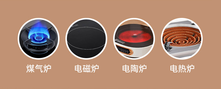 Japanese-style stainless steel snow flat pot, food-grade non-coated hammer texture non-stick pot, instant noodle soup pot, noodle cooking pot, household milk pot pic 11