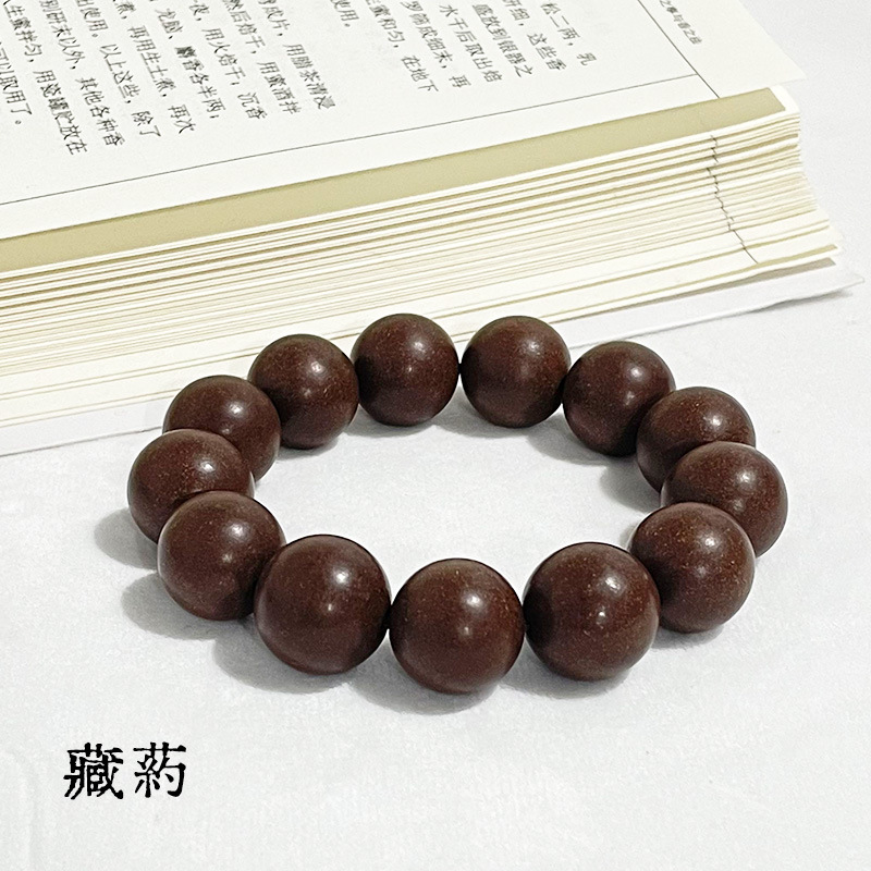 厂家批发合香珠手串天然药材古法提炼中药手串DIY佛珠男女款手链详情21