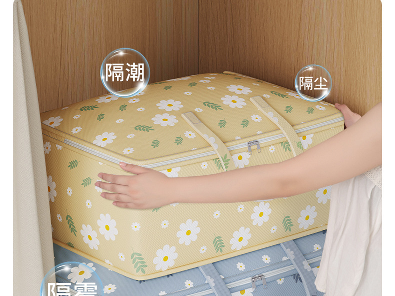 收纳袋子装衣服物棉被子大容量搬家打包袋学生行李整理袋防水防潮详情12