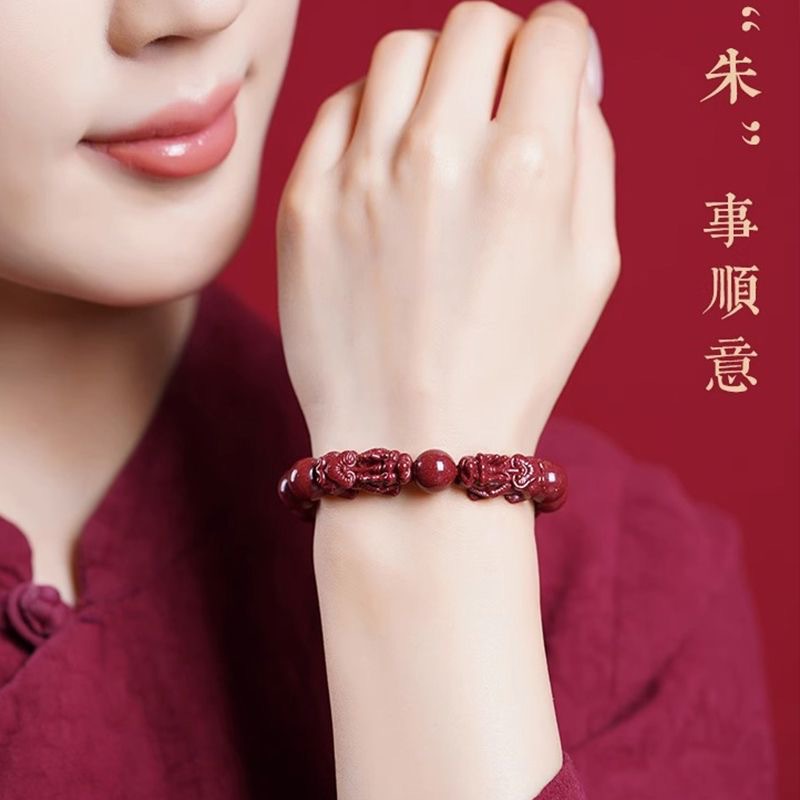 朱砂双貔貅手串紫金砂本命年男女款圆珠手链珠饰品串直播货源批发详情3