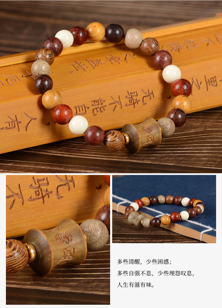 Wholesale of live-streaming promotion products: Green sandalwood, black rosewood, purple sandalwood, bamboo joint Barbie sandalwood luminous perpetual night running ring bracelet pic 9