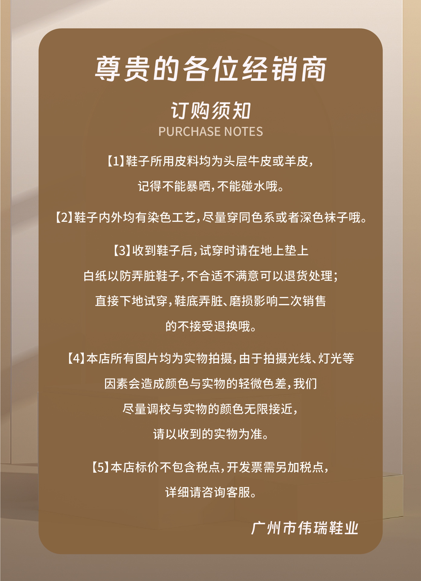 真皮网面德训鞋女2025春夏新款透气网鞋厚底防滑舒适休闲板鞋批发详情3