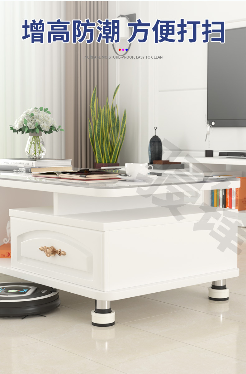 骎锋桌椅脚垫沙发童床脚茶几电视柜子洗衣机防滑增高家具脚套批发详情7