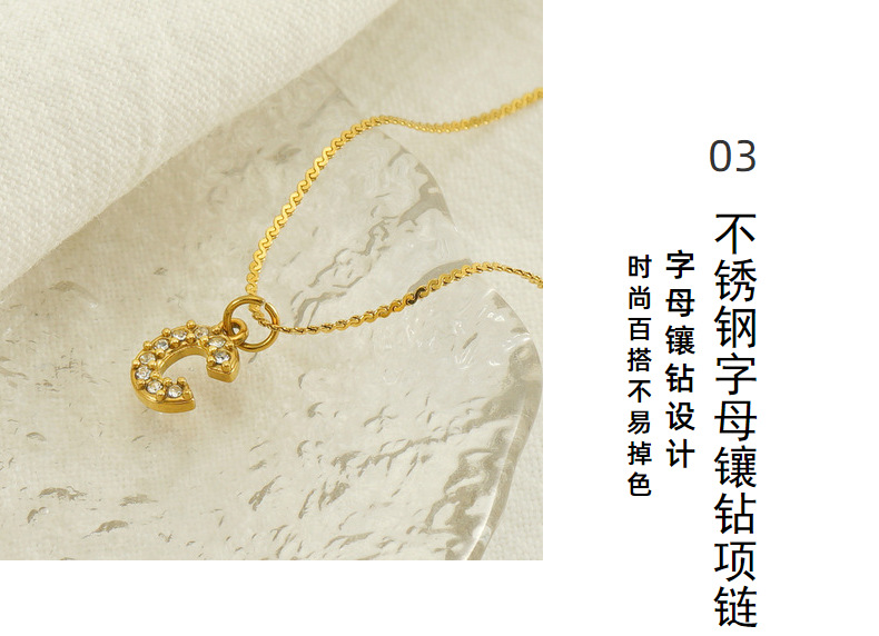 Cross-border European, American, French fashion, versatile stainless steel letter necklace, gold-plated and diamond-encrusted, simple style, fine S-shaped chain for women pic 16