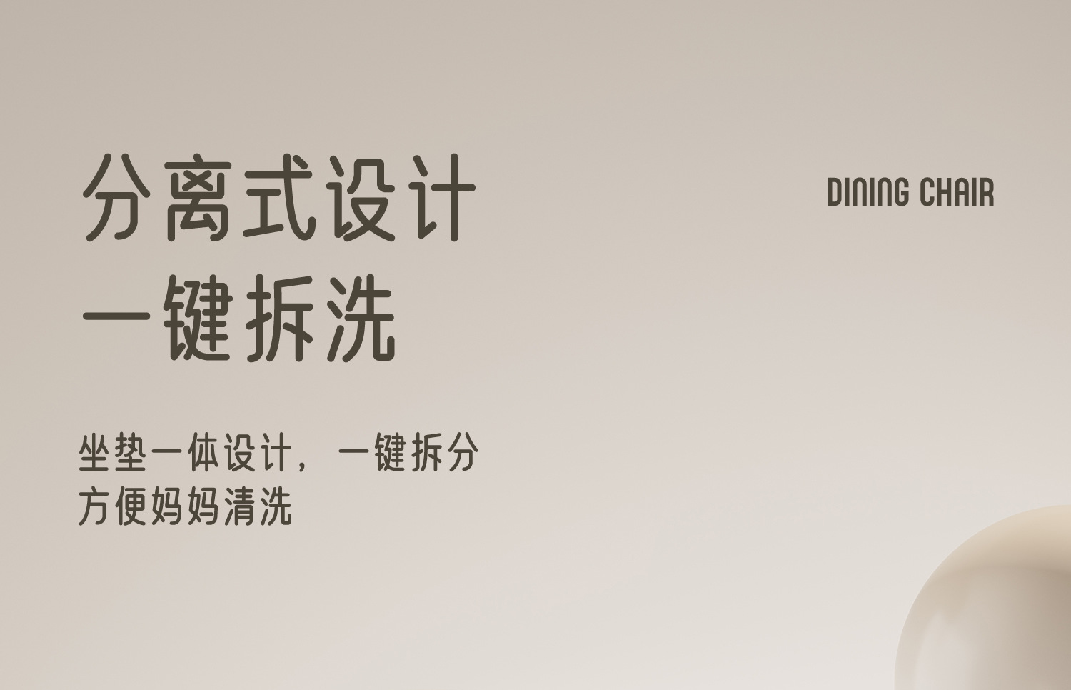 多功能宝宝餐椅0-6岁可坐可躺折叠婴幼儿二合一儿童摇椅母婴用品详情42