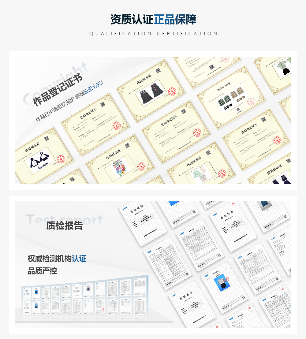 宥宝童装春季女童POLO领卫衣百褶裙两件套女童学院风套装CT24046详情40