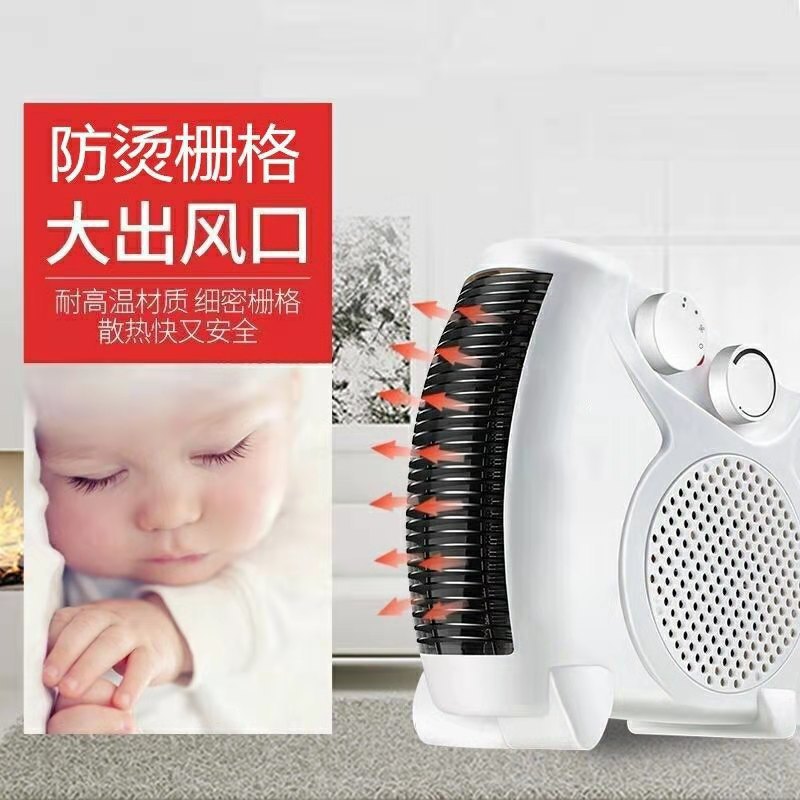 外贸取暖器家用电烤炉电暖器电热扇跨境暖风机2000WFANHEATER详情4