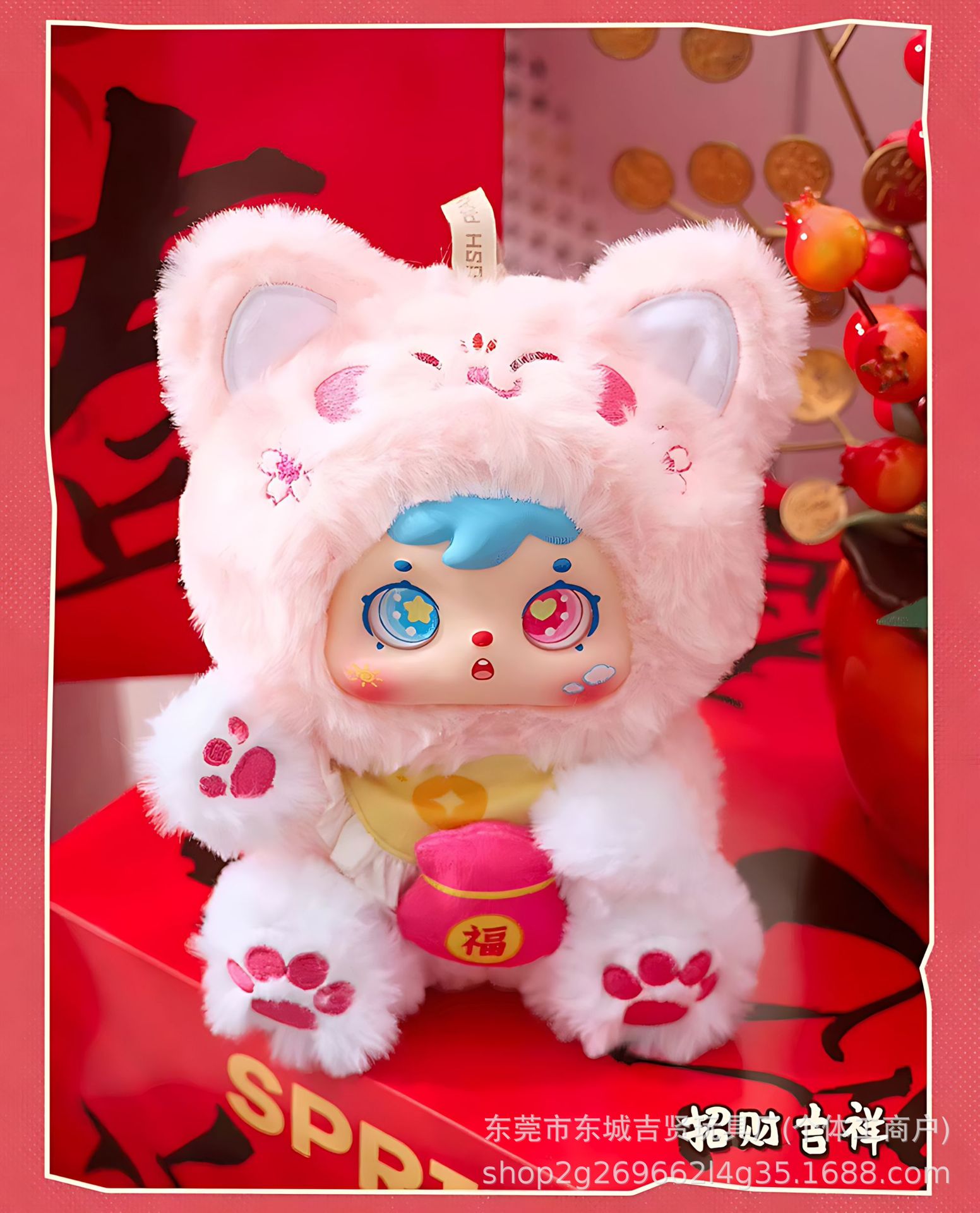Samuel 三小毛喵运滚滚招财猫搪胶毛绒挂件盲盒 公仔手办女生礼物详情16