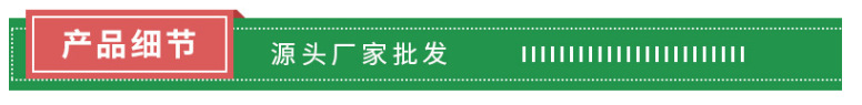 微信图片_20210413133732