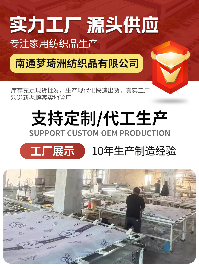 Xinjiang cotton quilts, student dormitory bedding, cotton quilts, cotton quilts, spring and autumn quilts, winter quilts, quilt cores, cotton quilts, winter quilts wholesale pic 1