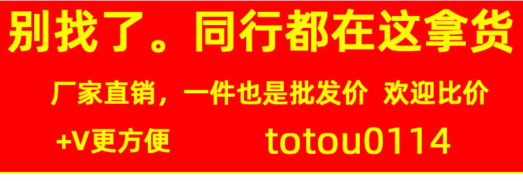 潮牌ami纯棉卫衣秋冬新款小爱心刺绣圆领长袖宽松休闲情侣装上衣详情1