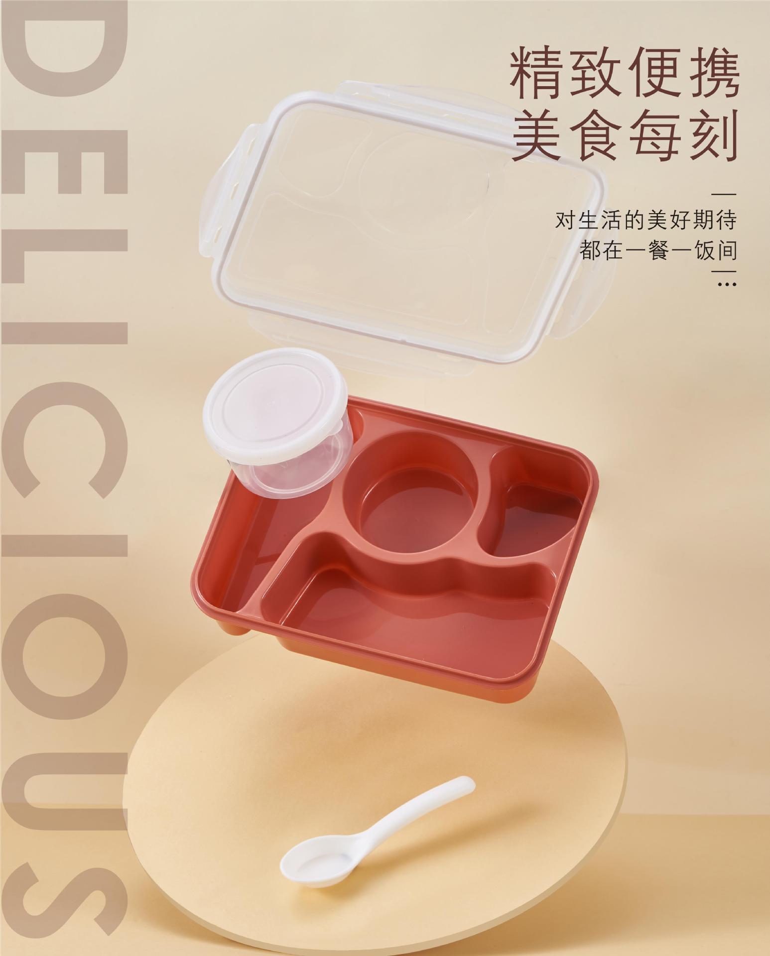 塑料饭盒上班族午餐盒小麦秸秆餐具餐盒学生分格便当盒方形快餐盒详情7