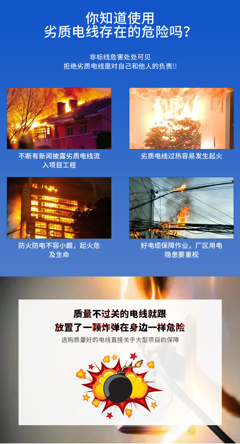 现货六头AV线三对三音频线AV影音线DVD音视频线3.5mm电脑音箱线材详情5