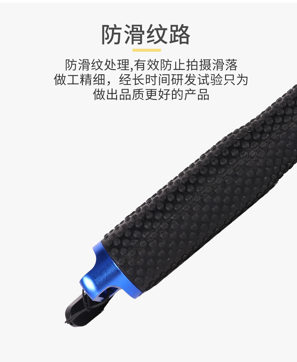 Portable extension stick action camera, 36-inch anti-shake phone stand, GOPro, 19-inch retractable camera selfie stick pic 29