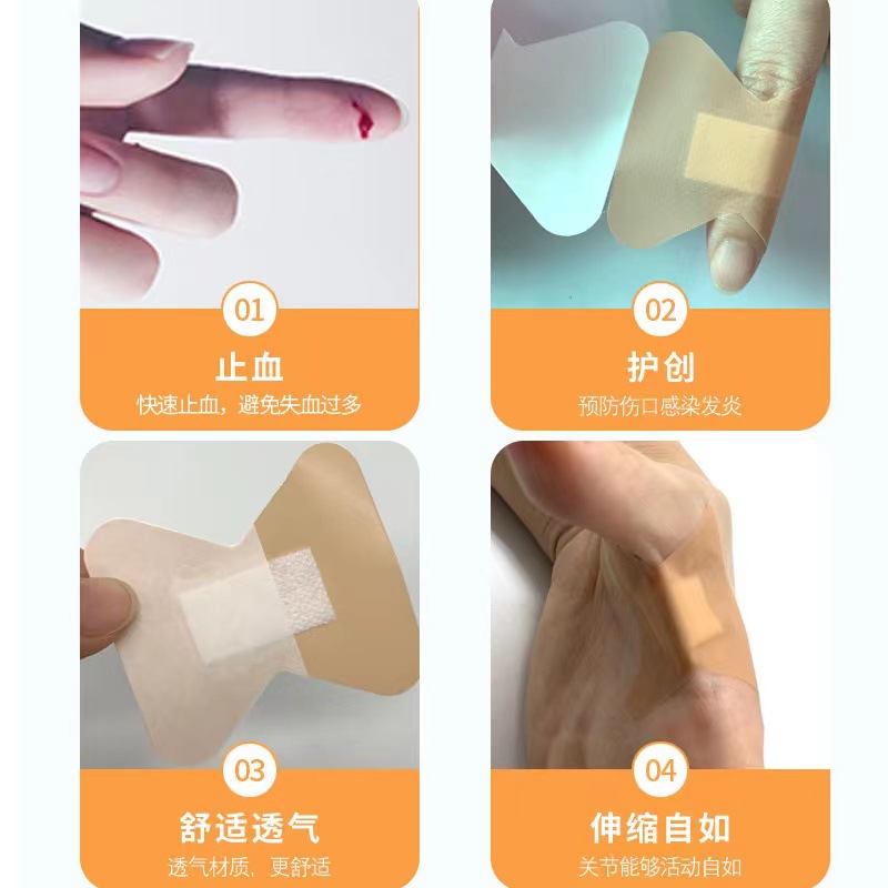 Export of special-shaped small butterfly-shaped band-aids, cute joints, fingertip onychomycosis stickers, waterproof band-aids pic 2