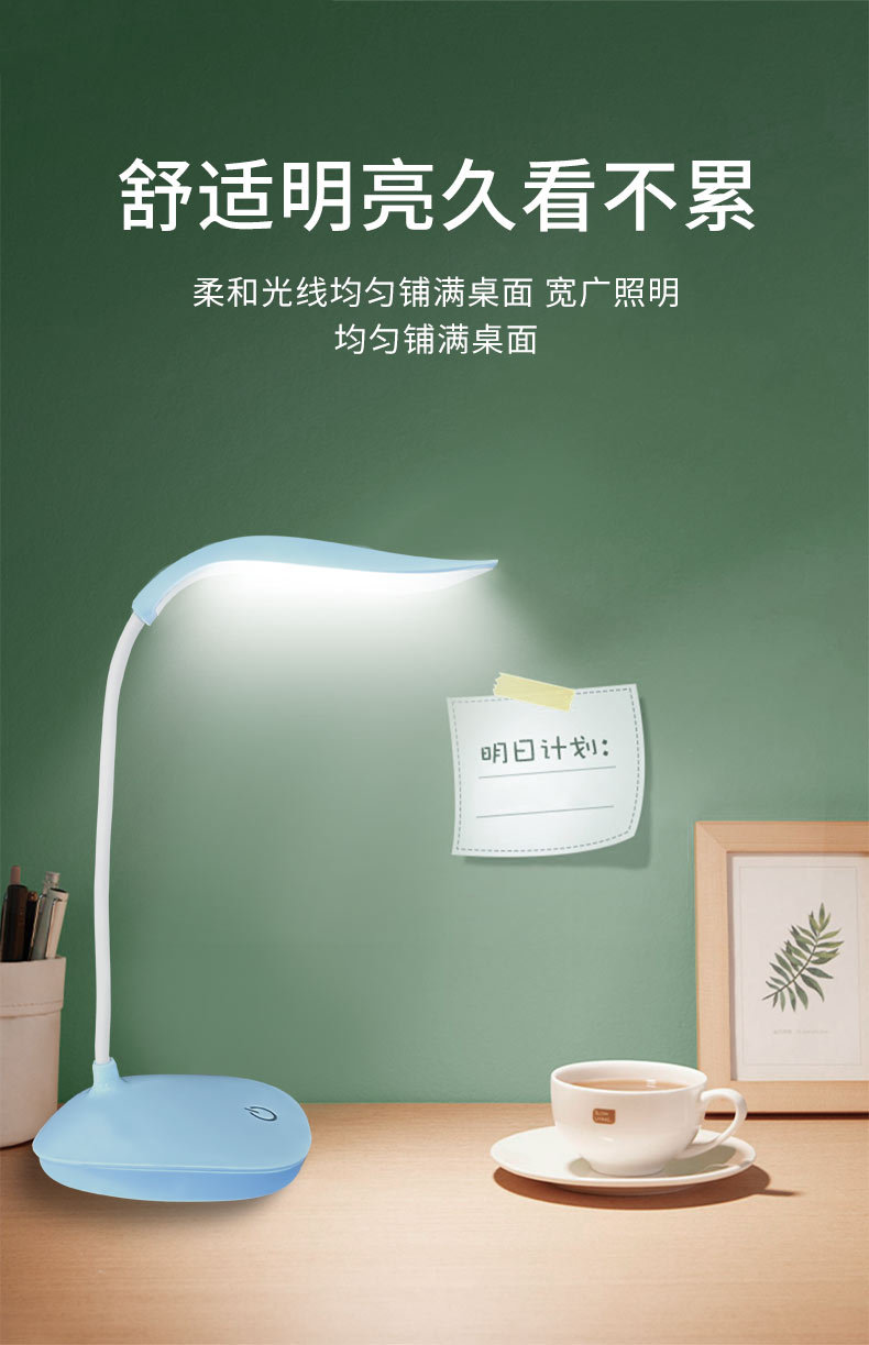 Wholesale led desktop study desk lamp, eye-protecting student dormitory usb charging bedroom bedside touch mini desk lamp pic 8
