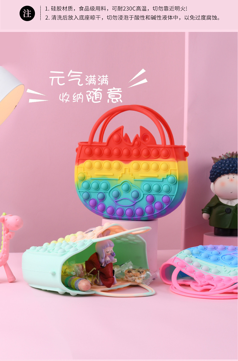 Fabricante de suministro directo bolsa de silicona transfronteriza bolsa de mano puzzle juguetes de descompresión al por mayor roedores extintores pioneros nueva versión coreana pic 3