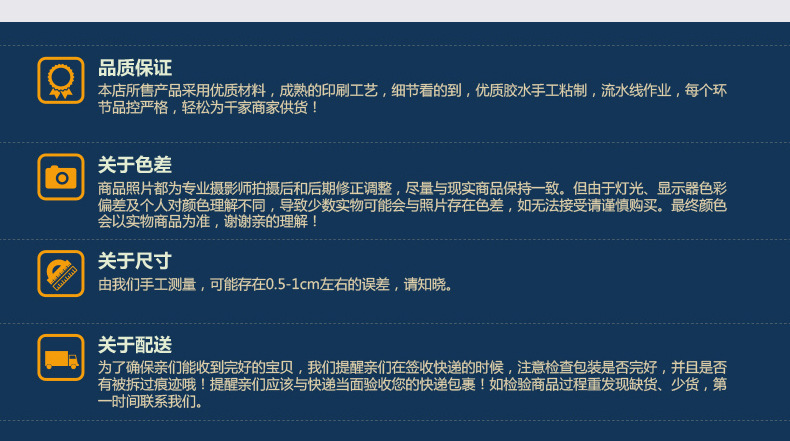 船型纸袋-大组合_11.jpg