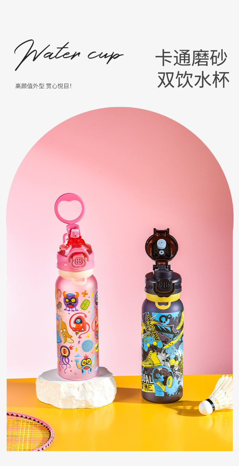 亚马逊希音跨境外贸出口磨砂手提双饮水杯热转印太空杯子男水壶详情1