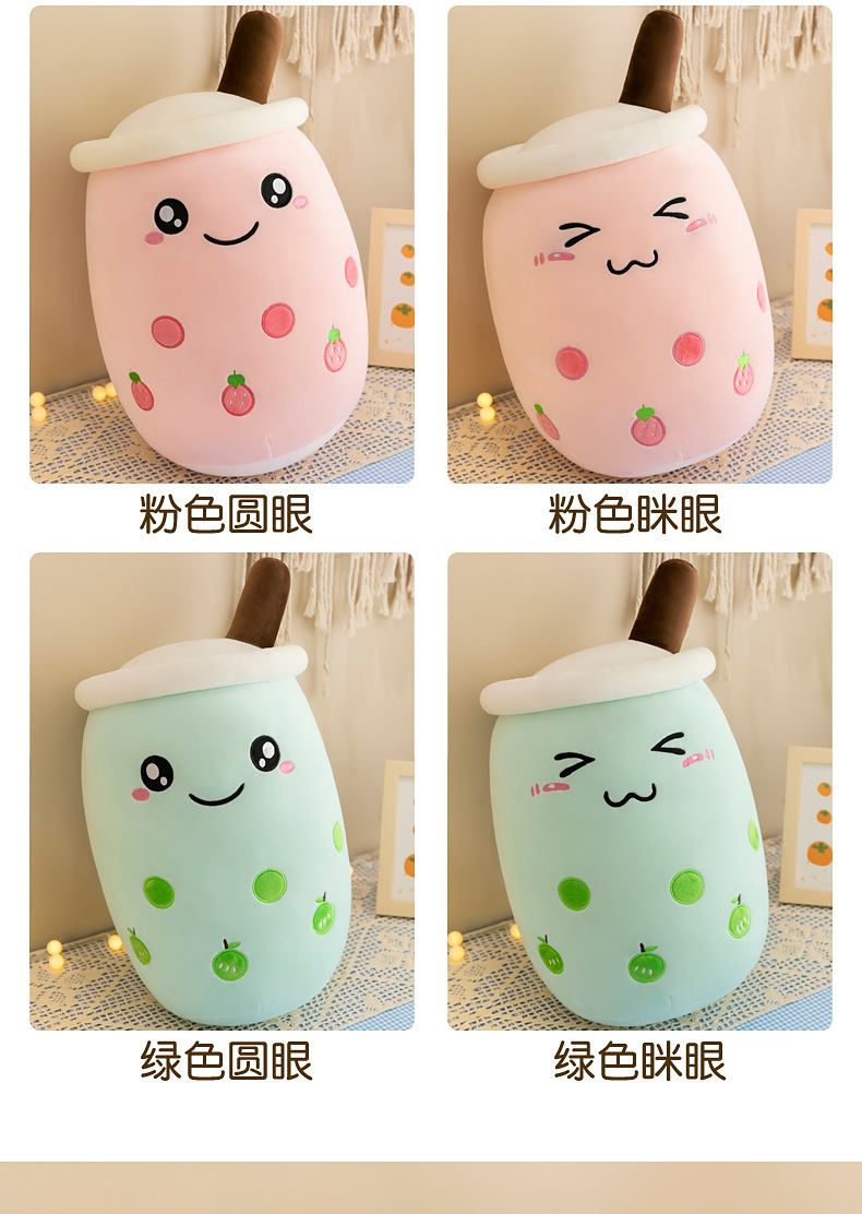 Simulated fruit milk tea cups, cushions, plush toys, large bubble milk tea dolls, stuffed toys, cross-border foreign trade gifts pic 12