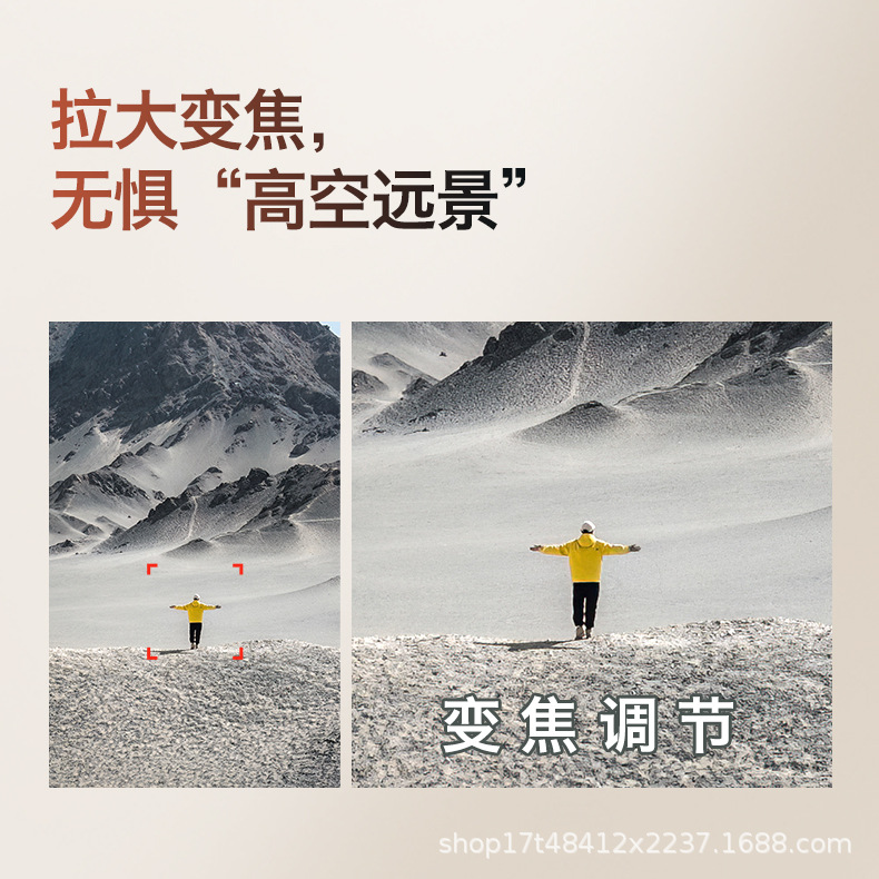 跨境M22max无刷无人机 带4.5英寸屏幕遥控飞机避障航拍四轴飞行器详情14