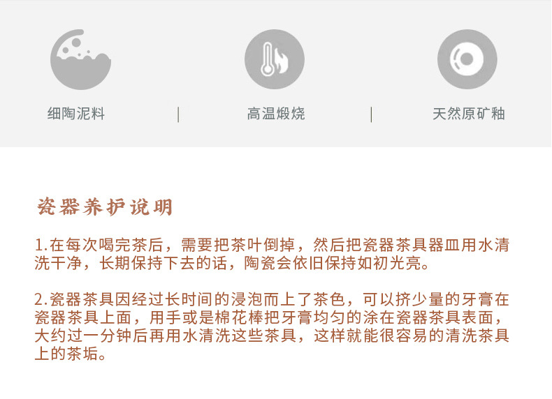 Rongshantang Gilded Ru Kiln office cup, Ceramic belt filter Ru Kiln tea cup, tea-water separation business conference tea cup pic 18