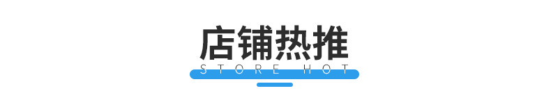 4CM礼品包装丝带蝴蝶结烘焙彩带服装涤纶缎带蛋糕盒提花织带批发详情3