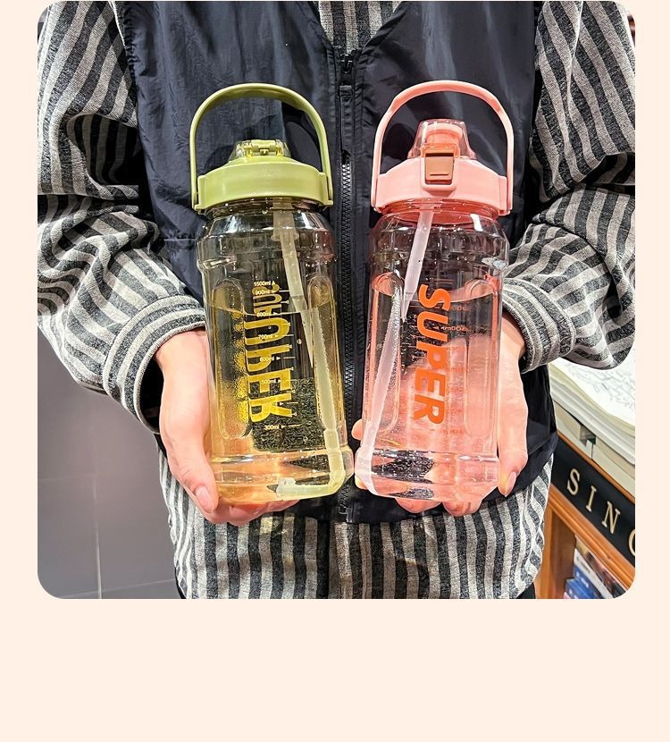大容量水杯运动高颜值水杯外出吸管杯子夏季带吸管户外pc水壶健身详情10