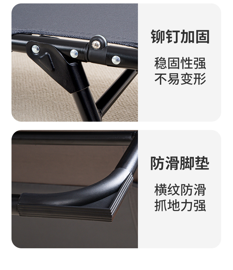 Folding bed, single person nap portable bed, office lounge chair, folding nap bed, home backrest chair, lazy sand bed pic 11