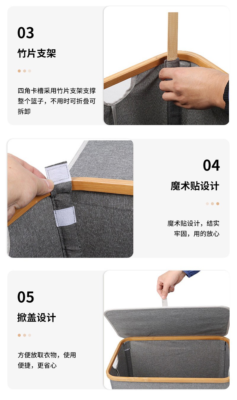 洗衣篮洗衣球抗菌去渍大容量可折叠收纳篮批发详情8