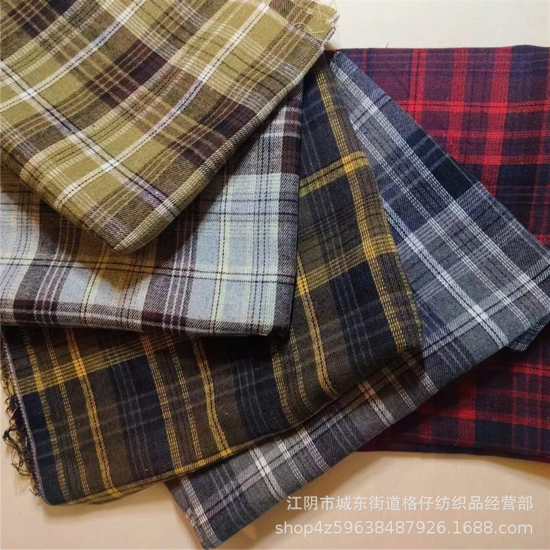 色织格子磨毛布格子衬衫格子裤面料春秋款时装台布工艺品面料详情8