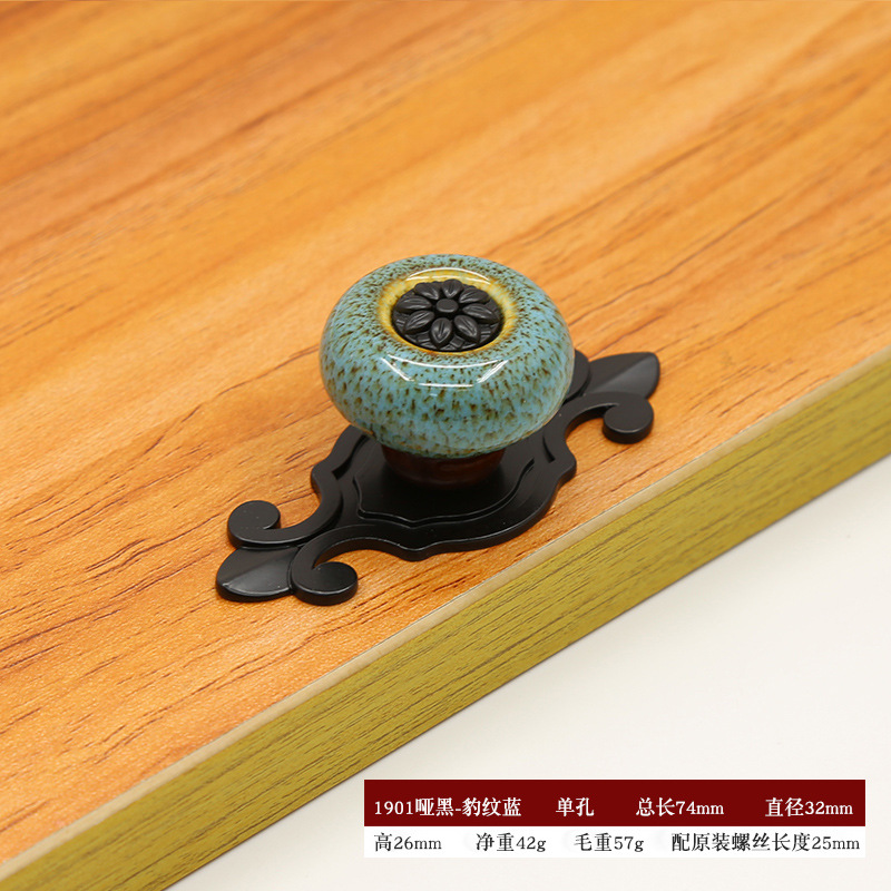 Antique copper creative furniture handles, cabinet, wardrobe, drawer glazed handles, single-hole furniture accessories handles with ethnic style pic 17