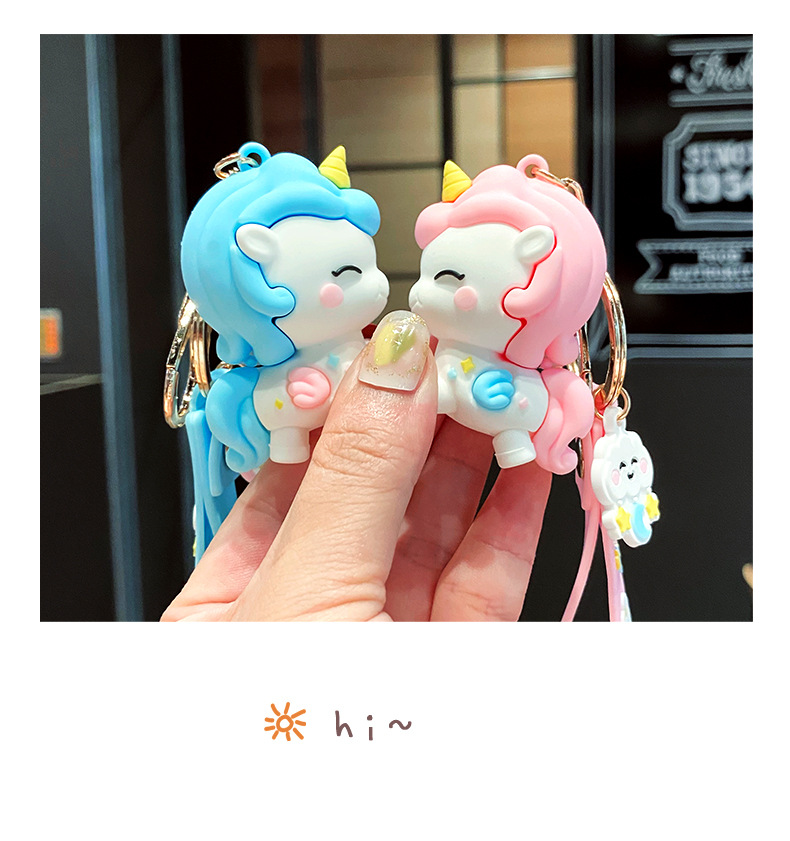 创意卡通软胶公仔钥匙扣女可爱独角兽汽车钥匙链圈包包小挂件礼品详情13