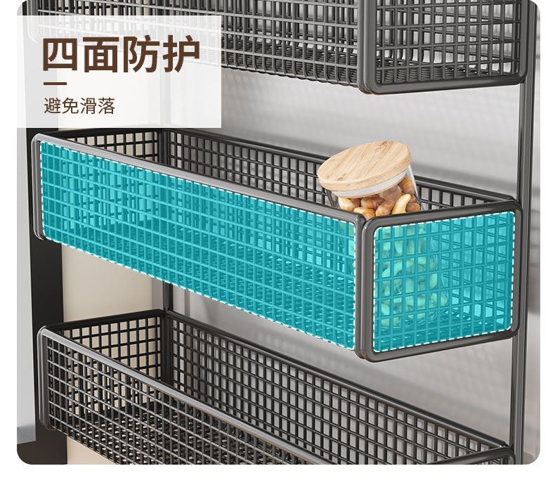 冰箱侧收纳置物架厨房多功能吸盘调料架子多层免打孔壁挂式收纳架详情9