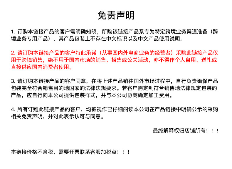 跨境婴儿水杯大容量300ml塑料杯吸管杯带手柄儿童喝奶儿童学饮杯详情1