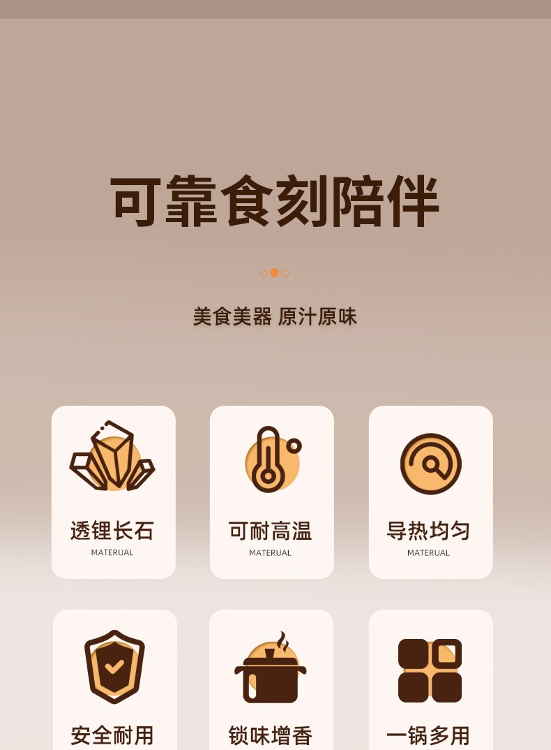 Peace and Joy Clay Pot, home soup and stew clay pot, gas stove special large belly pot, high-temperature resistant clay pot, clay pot pic 5