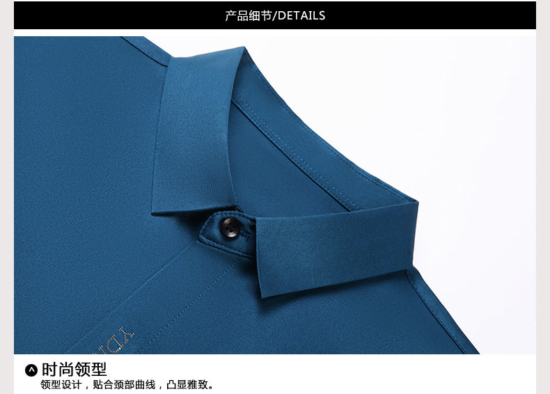 Out-of-size special offer: Summer mulberry silk short-sleeved shirt for men, high-end, seamless, one-inch shirt with good drape, no need for ironing, elastic and delicate pic 46