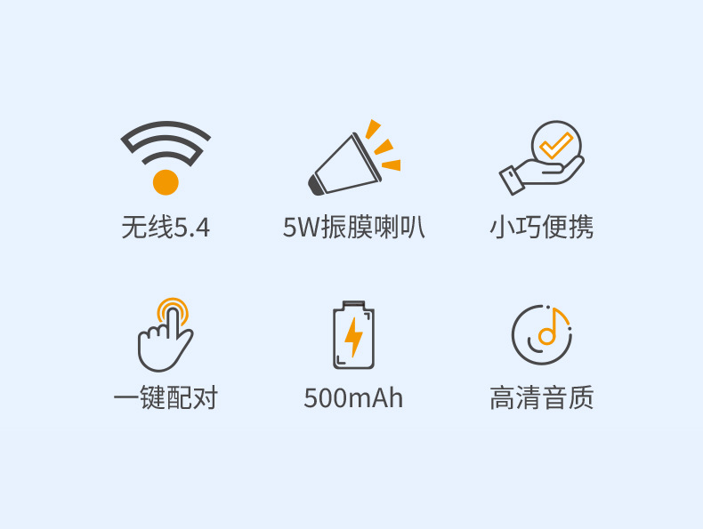 New cross-border Bluetooth speaker, portable outdoor small home mini audio system, wireless portable subwoofer speaker pic 2