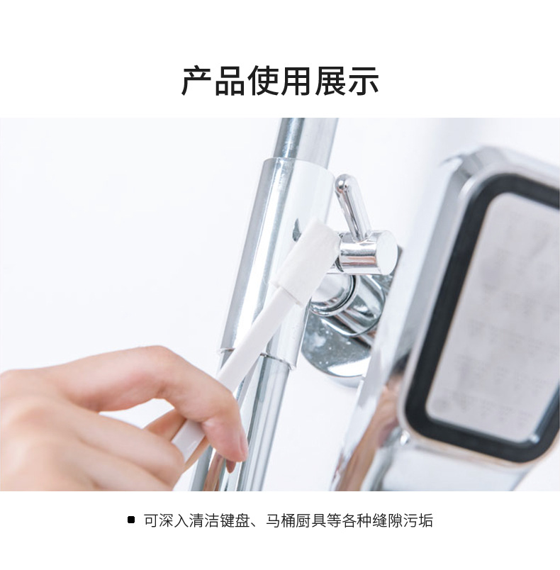 一次性马桶缝隙刷家用通用小刷子套装可抛式浴室卫生间清洁神器详情5