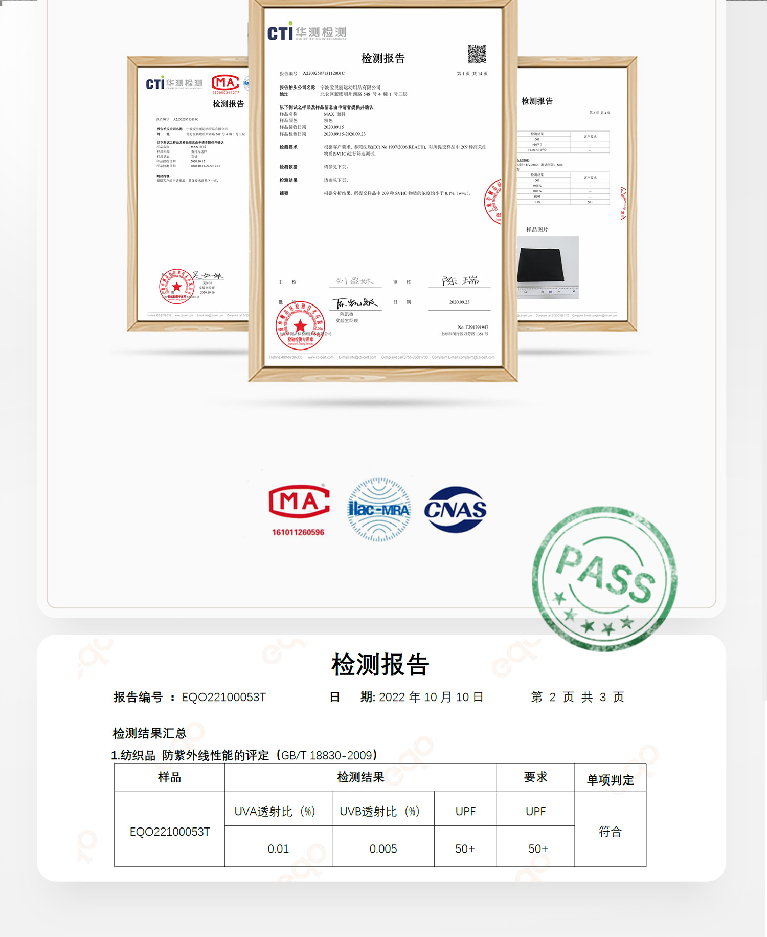 ibelieve爱贝丽小不点婴儿伞车遛娃旅行口袋车可登机便携详情20