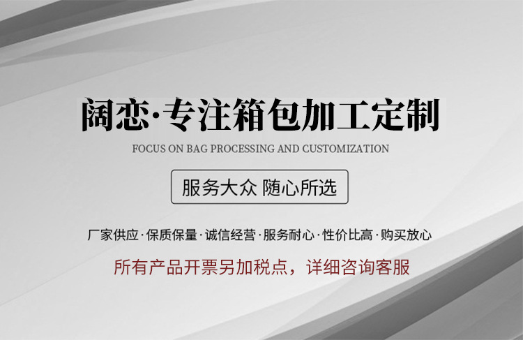 高级感大容量水桶包女2024新款潮韩系百搭宽肩带单肩包洋气斜挎包详情2