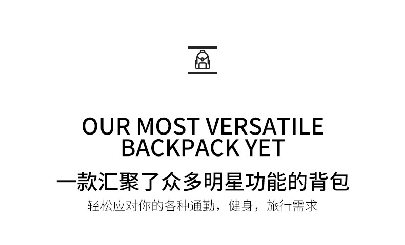 This simple and trendy double-shoulder computer bag for both men and women is fashionable and versatile. It has a large capacity and is a niche backpack with a PU waterproof leather film pic 2