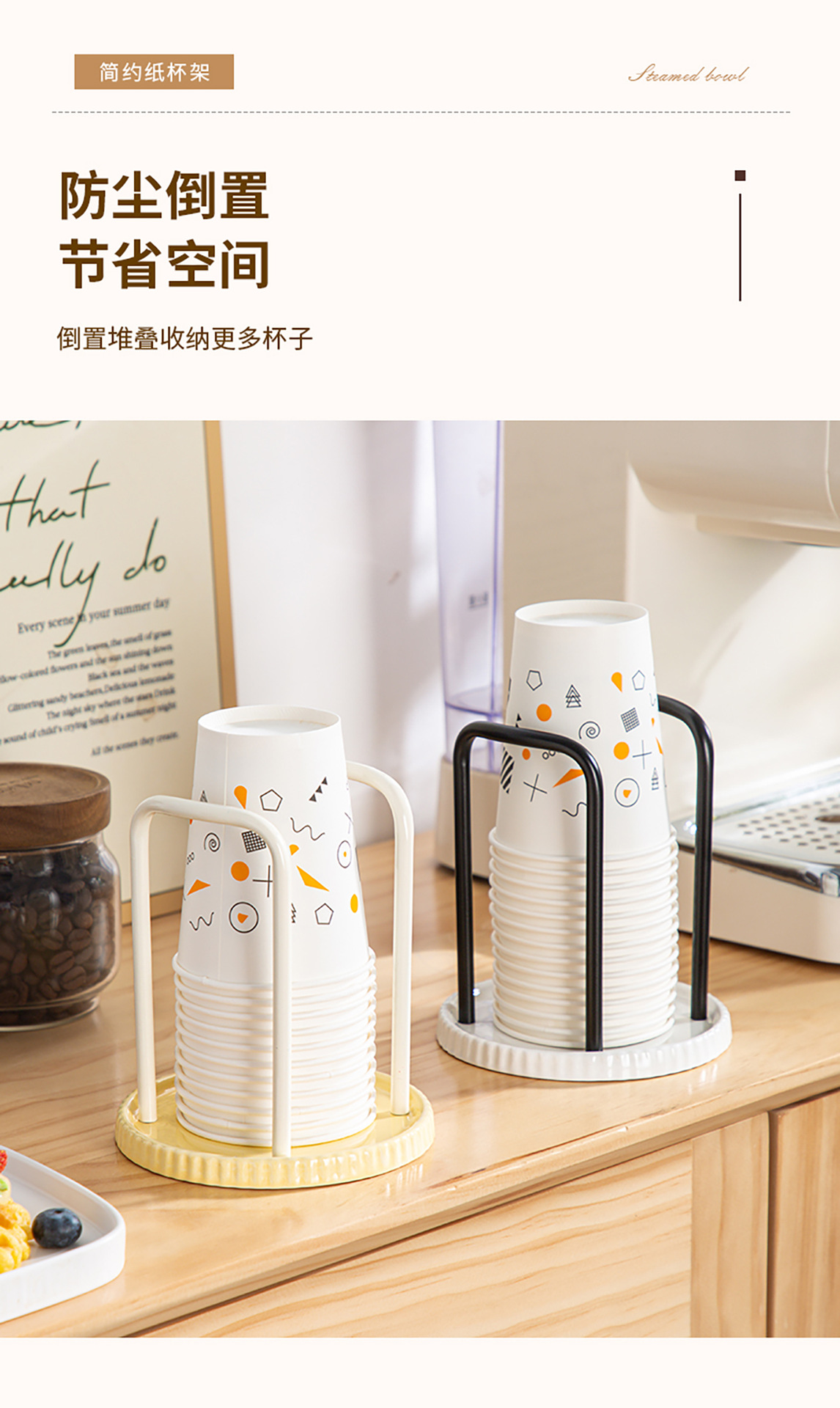 家用陶瓷厨房锅盖架台面汤饭勺架置物架收纳台式方勺子饭勺架子详情11