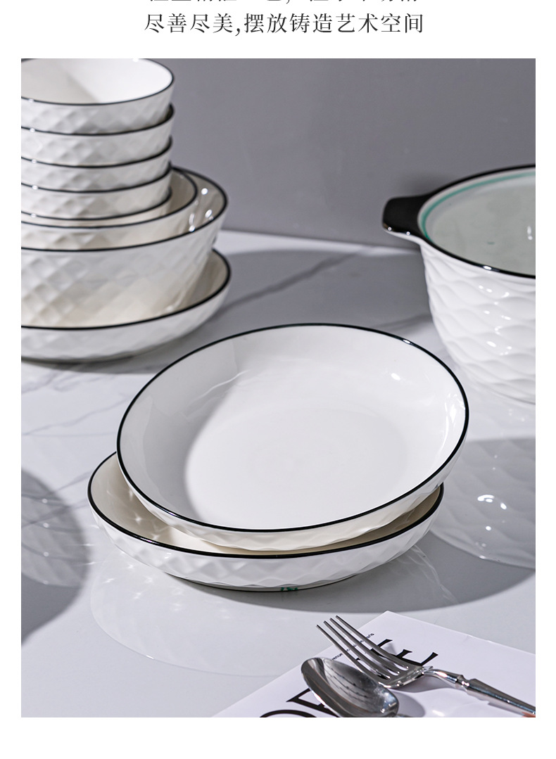 碗碟套装家用碗家用2023新款碗盘碗具轻奢餐具碗新居乔迁新碗套装详情19