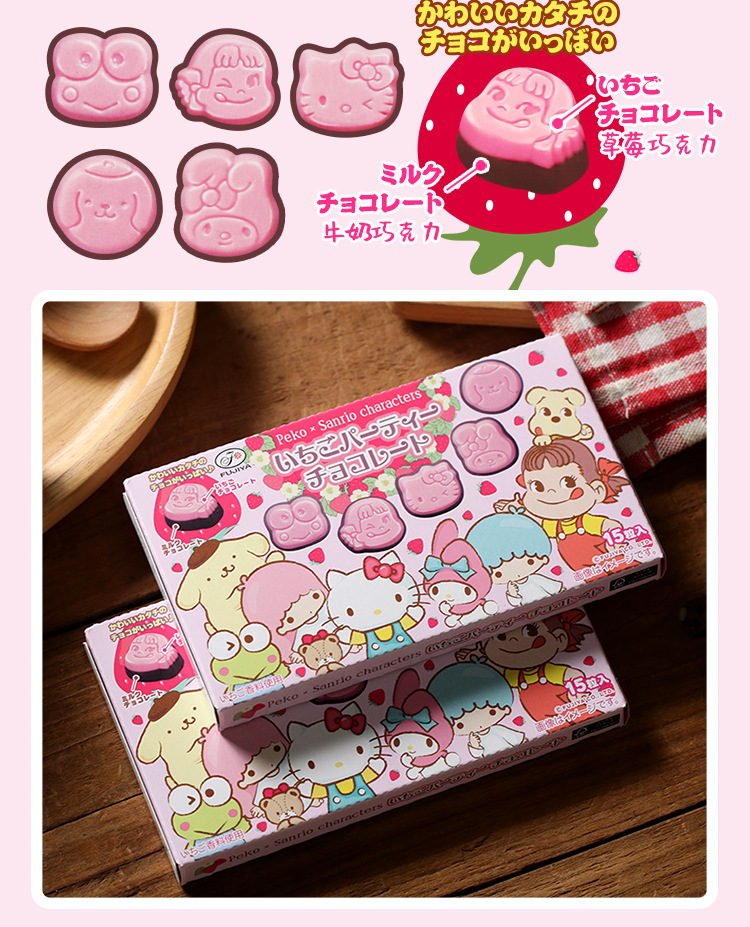 hellokitty Sanrio Strawberry Chocolate Hello Kitty kt Candy Children 40g*10 from the top Japanese imported snack brand pic 4